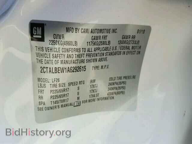 2010 GMC TERRAIN - VIN: 2CTALBEW1A6292615 - Фото 10