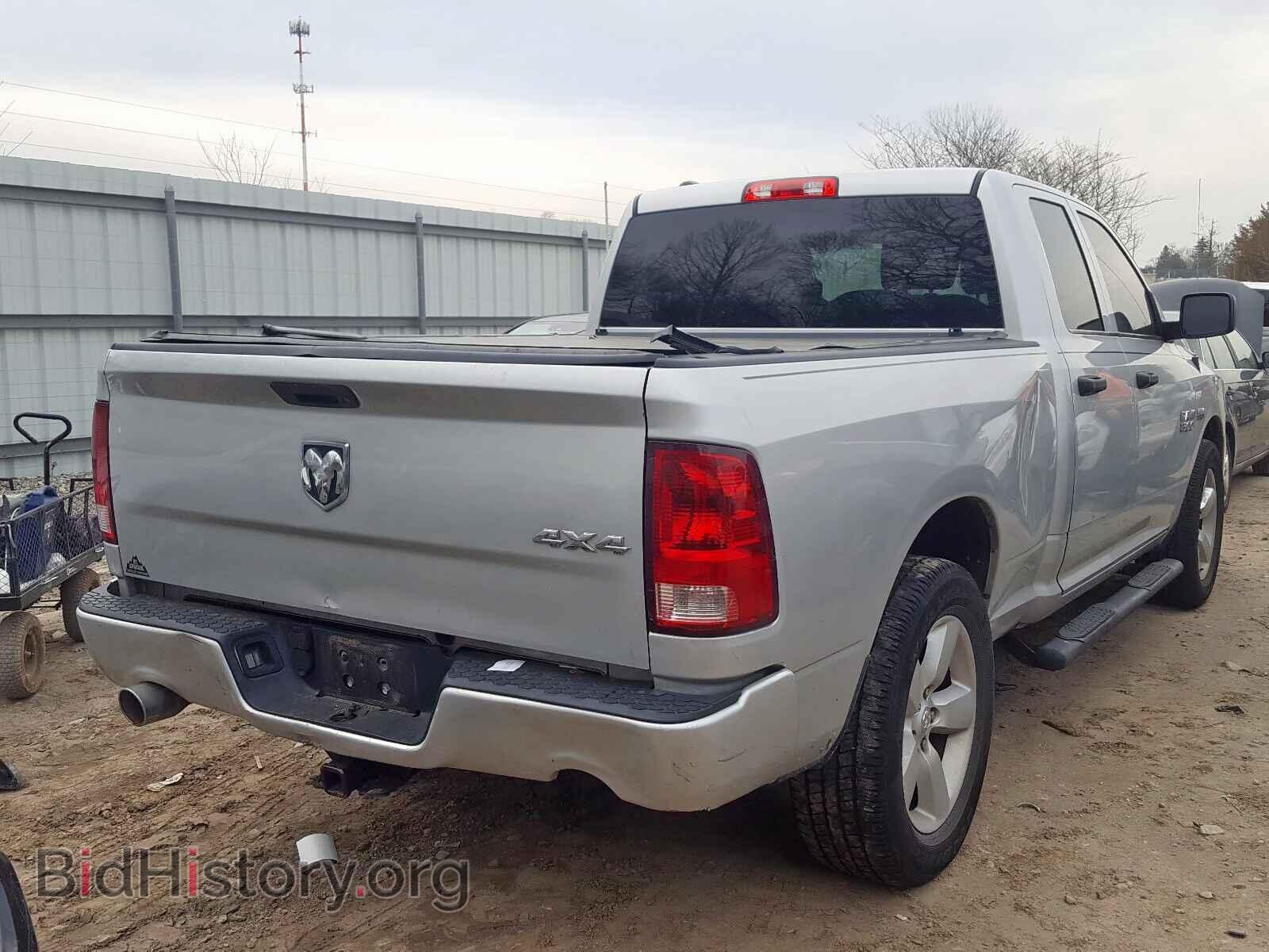 2014 RAM 1500 - VIN: 1C6RR7FT9ES379686 - Фото 4