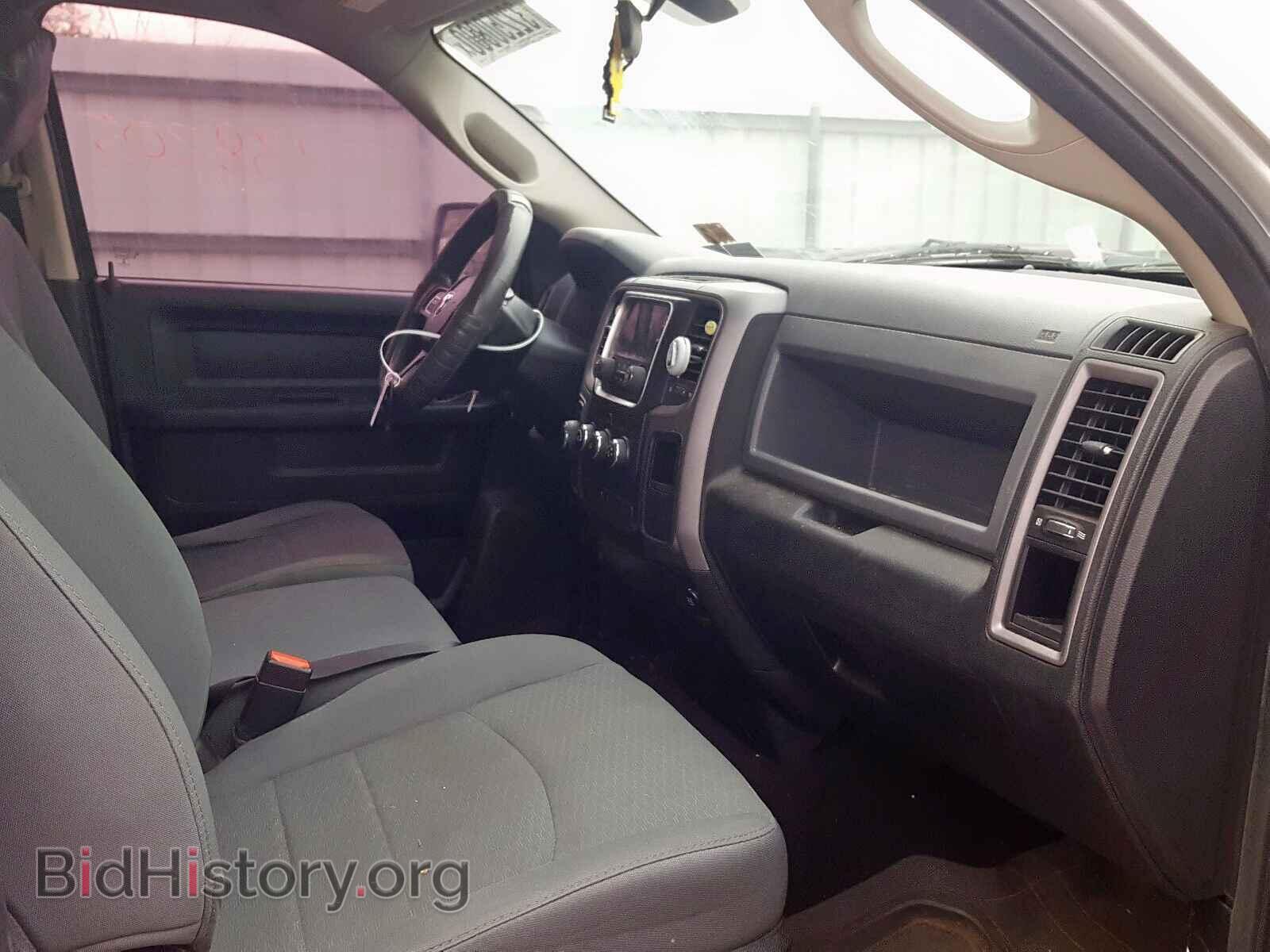 2014 RAM 1500 - VIN: 1C6RR7FT9ES379686 - Фото 5