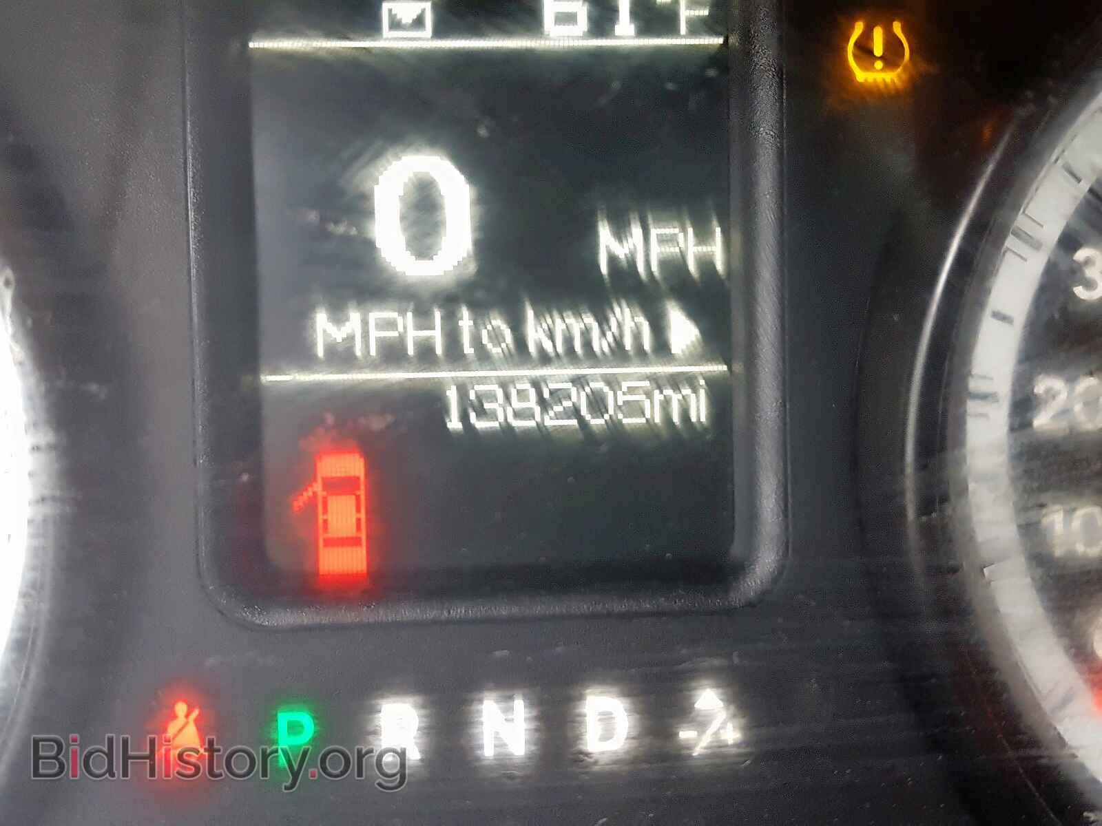 2014 RAM 1500 - VIN: 1C6RR7FT9ES379686 - Фото 8