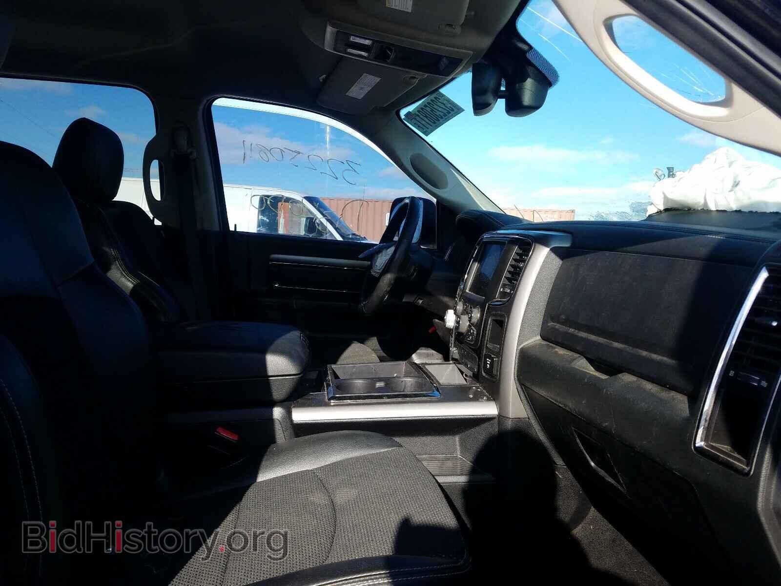 2014 RAM 1500 - VIN: 1C6RR7MT5ES183795 - Фото 5