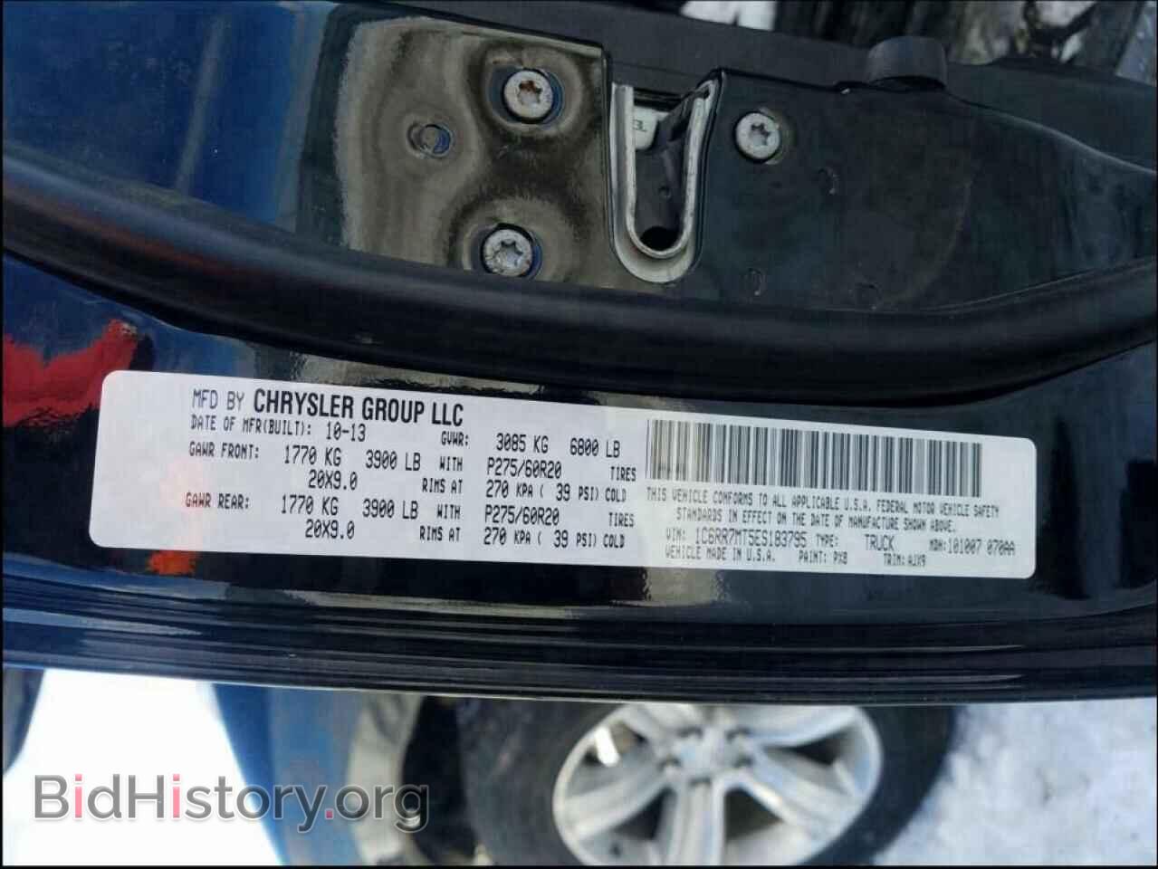 2014 RAM 1500 - VIN: 1C6RR7MT5ES183795 - Фото 10
