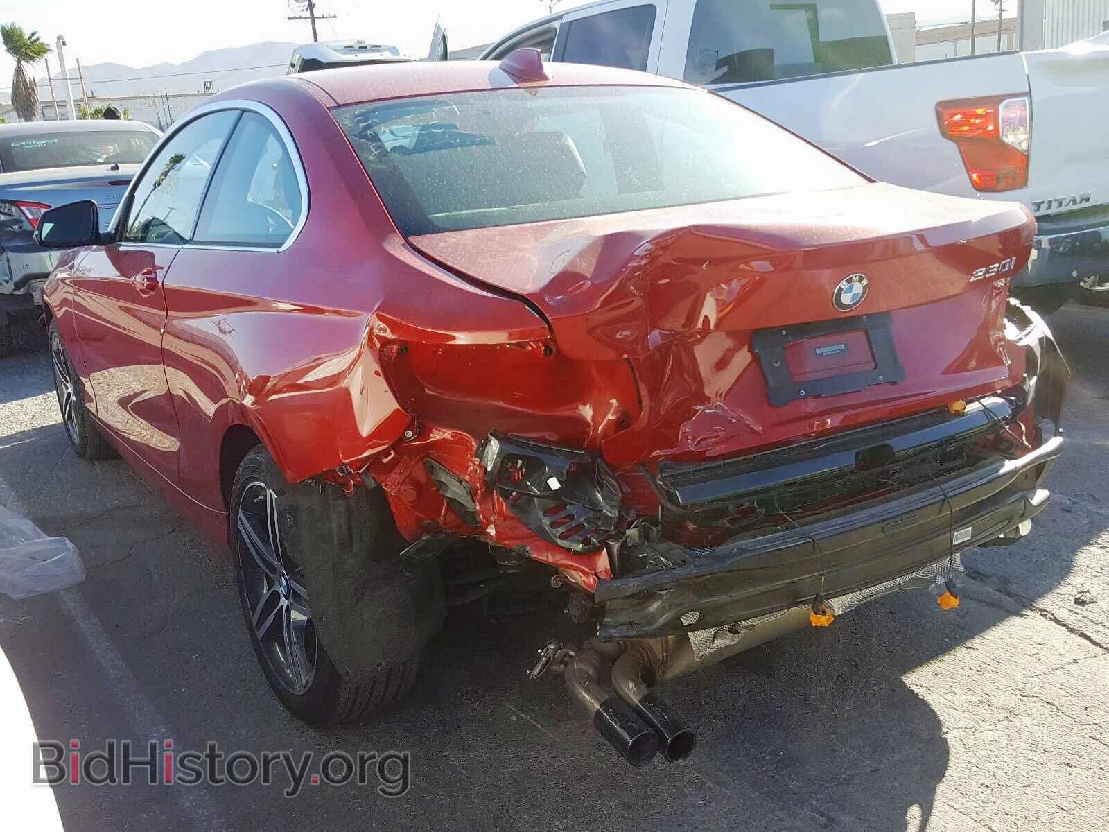 2017 BMW 2 SERIES - VIN: WBA2F9C31HV664918 - Фото 3