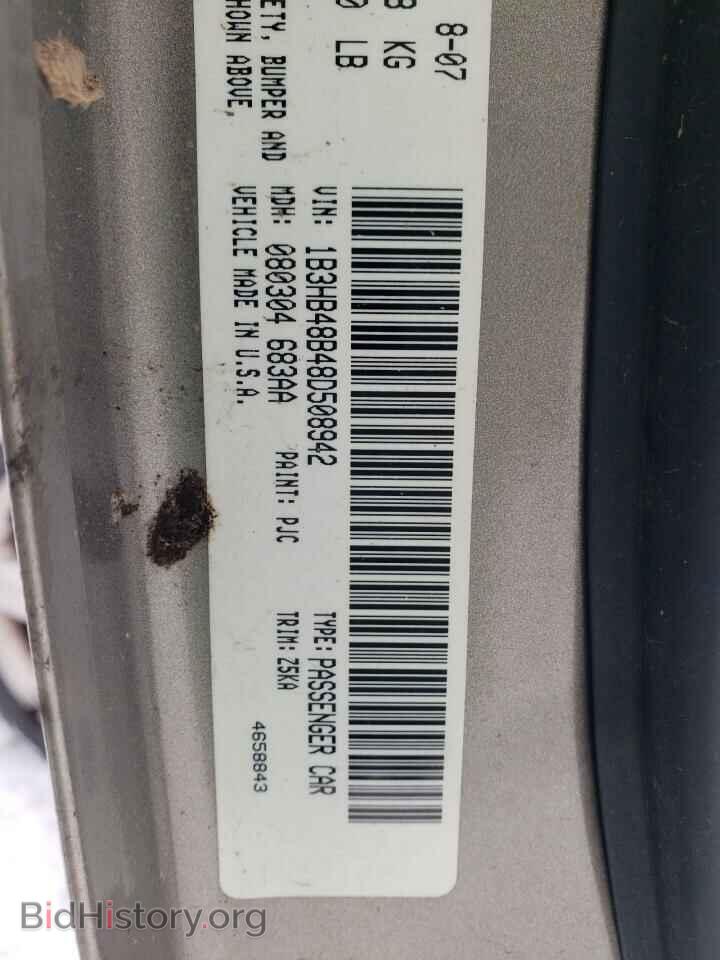 2008 DODGE CALIBER - VIN: 1B3HB48B48D508942 - Фото 10