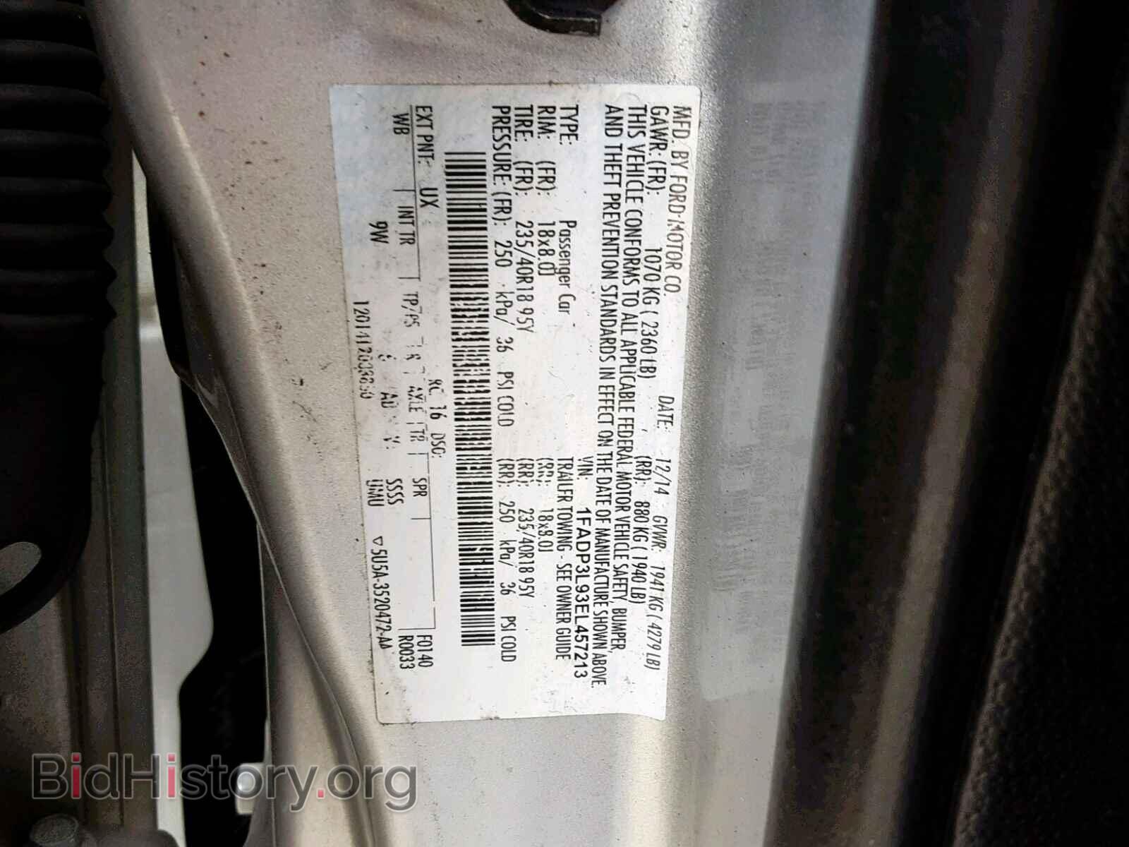2014 FORD FOCUS - VIN: 1FADP3L93EL457213 - Photo 10