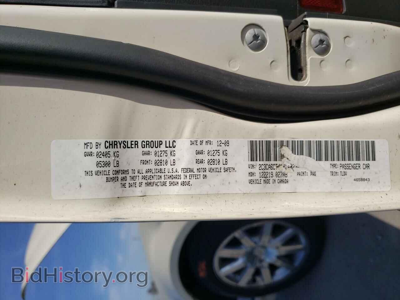2010 CHRYSLER 300 - VIN: 2C3CA6CT4AH140234 - Фото 10