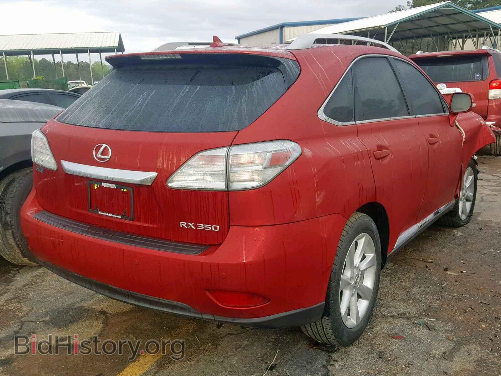 2012 LEXUS RX 350 - VIN: 2T2ZK1BA8CC066038 - Фото 4