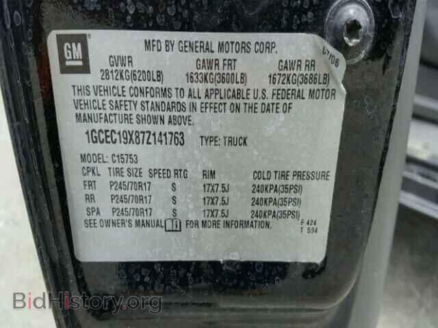 2007 CHEVROLET SILVERADO - VIN: 1GCEC19X87Z141763 - Фото 10