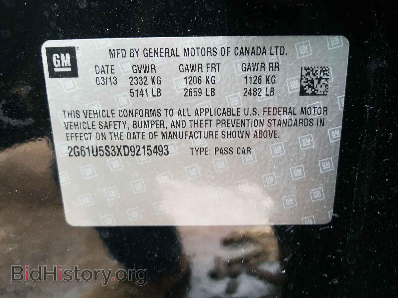 2013 CADILLAC XTS - VIN: 2G61U5S3XD9215493 - Фото 10