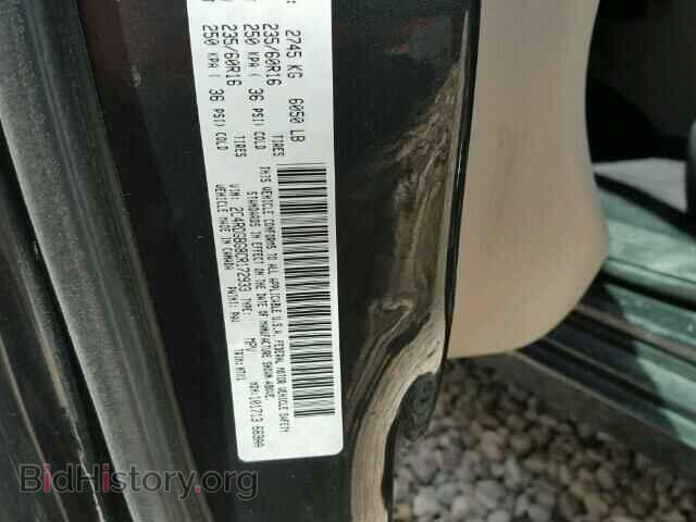 2012 DODGE CARAVAN - VIN: 2C4RDGBG8CR172933 - Фото 10