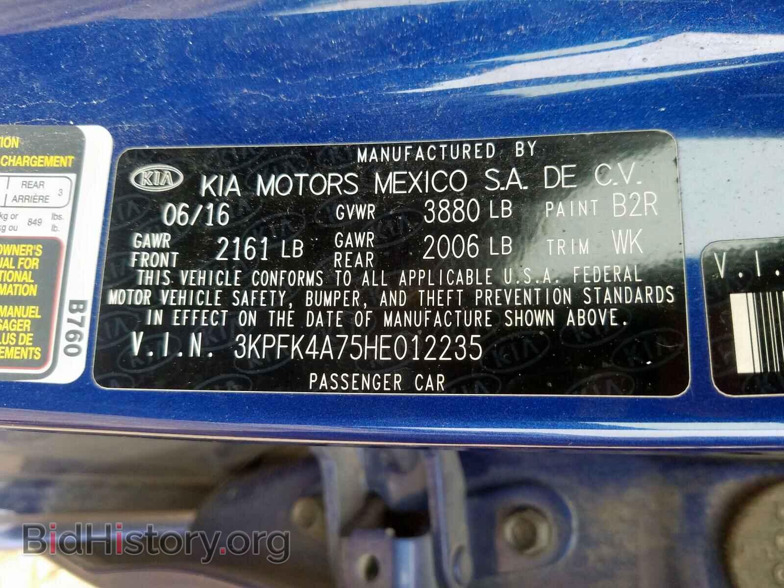 2017 KIA FORTE - VIN: 3KPFK4A75HE012235 - Photo 10