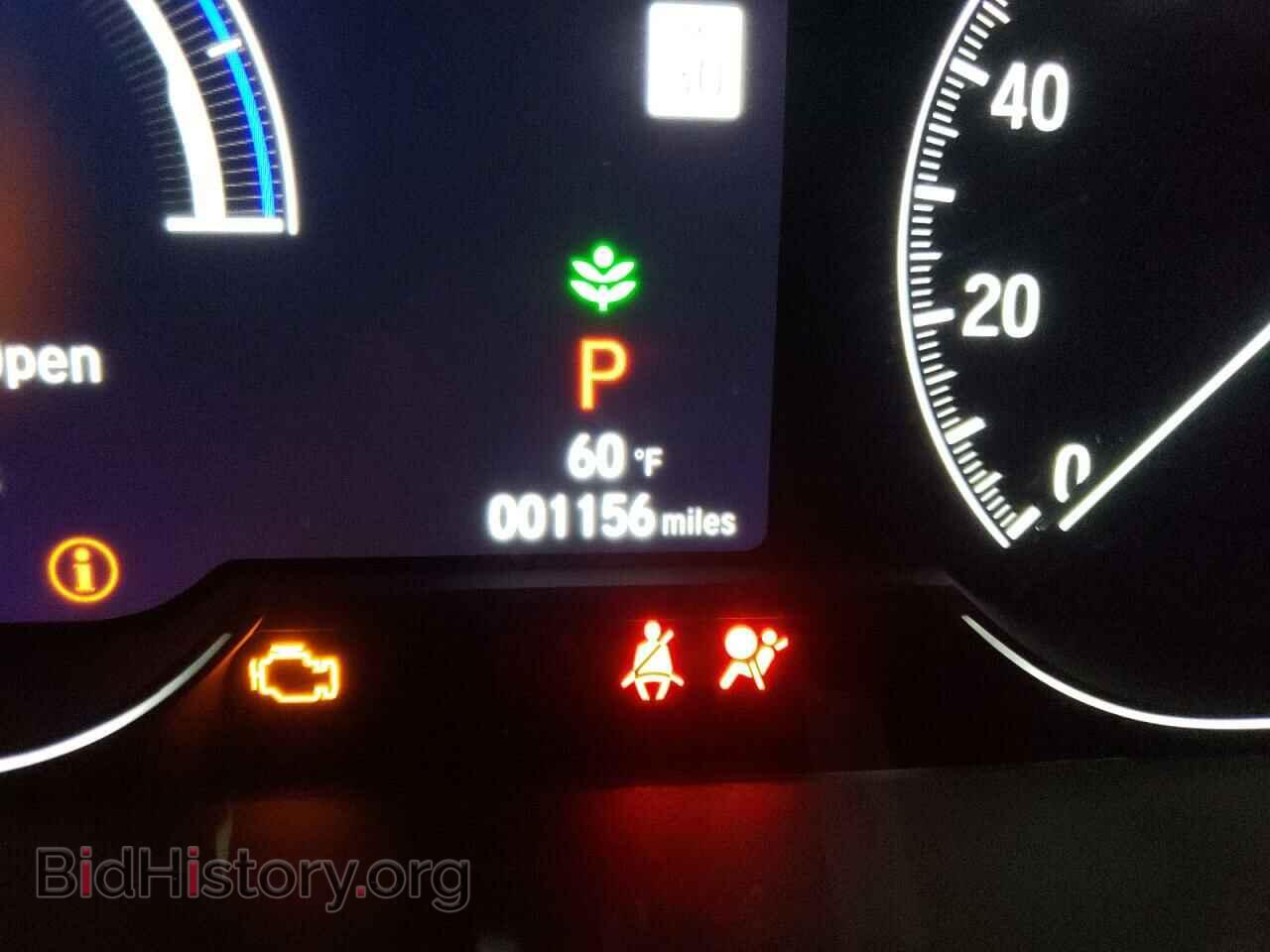 2022 HONDA INSIGHT - VIN: 19XZE4F50NE008911 - Фото 8