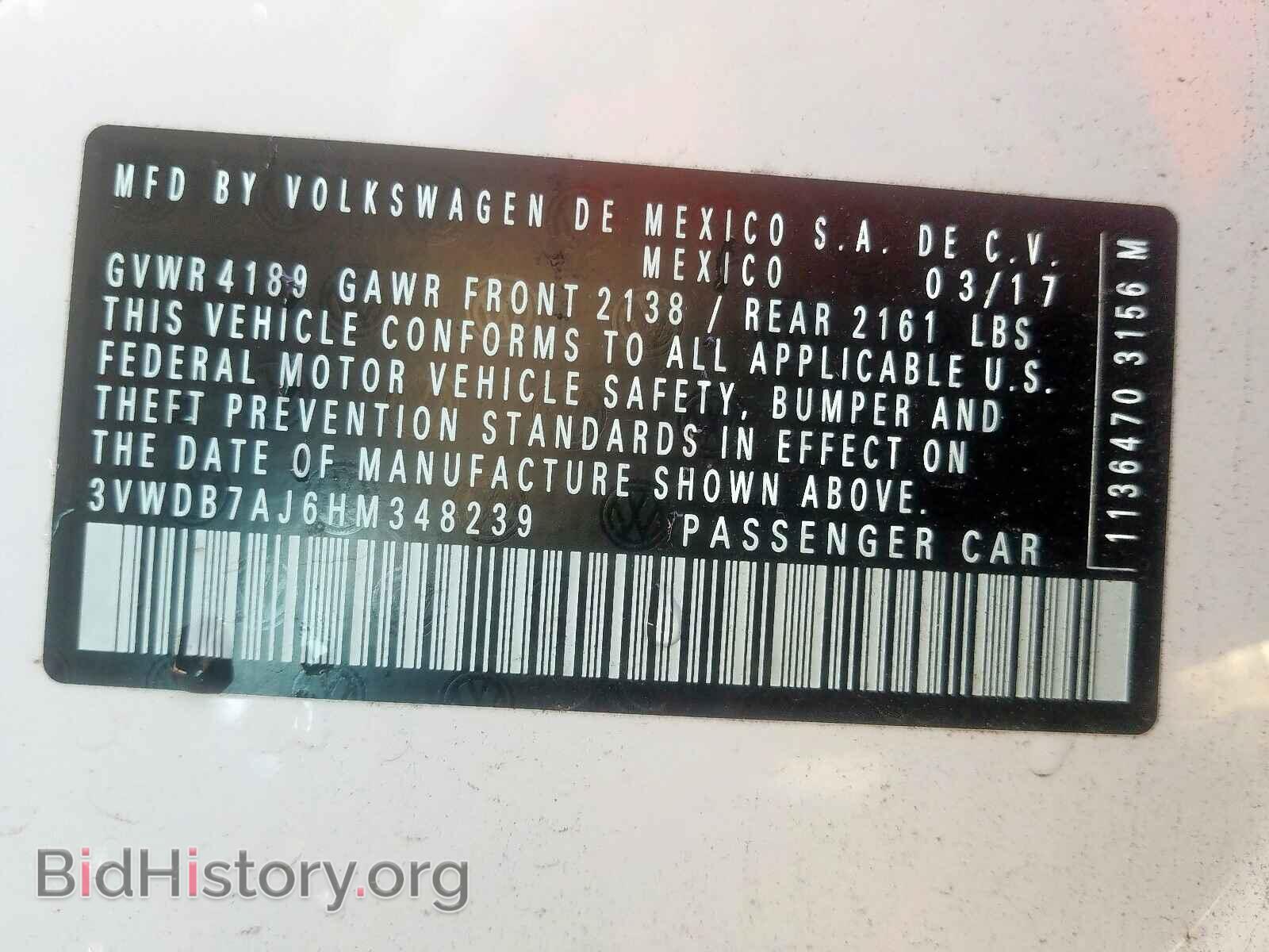 2017 VOLKSWAGEN JETTA - VIN: 3VWDB7AJ6HM348239 - Фото 10