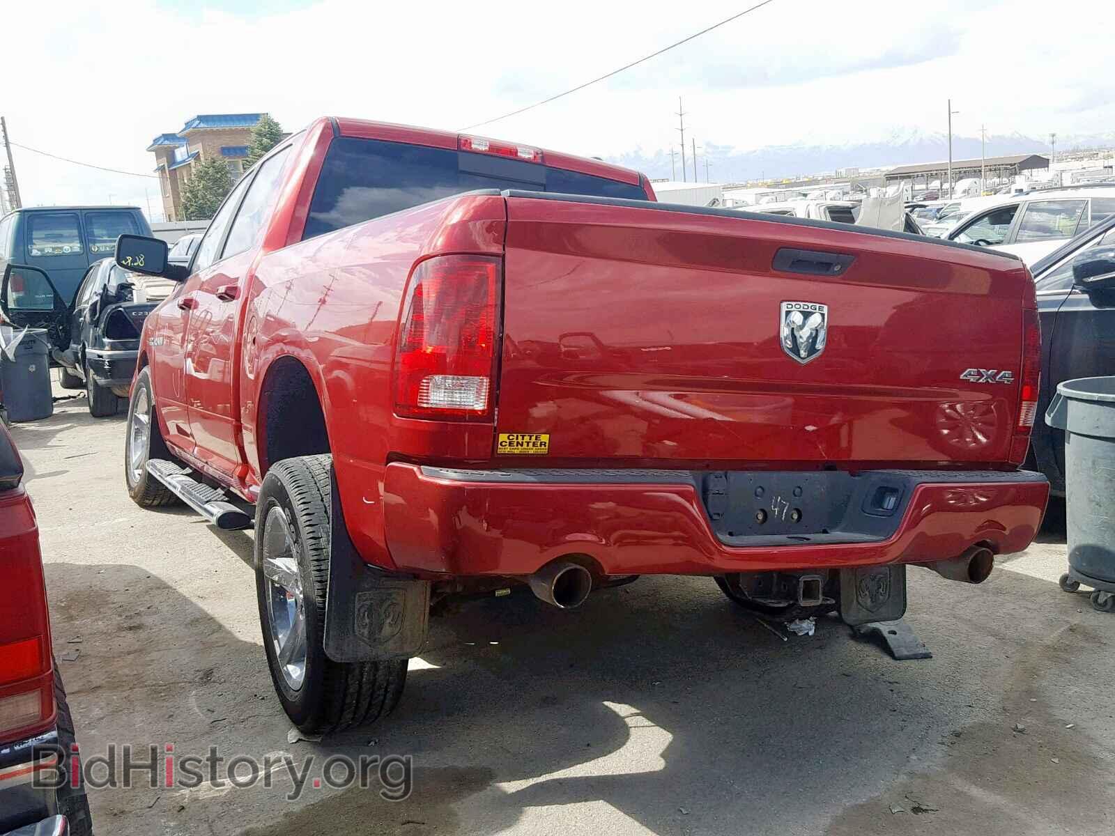 2010 DODGE RAM 1500 - VIN: 1D7RV1CT3AS190618 - Фото 3