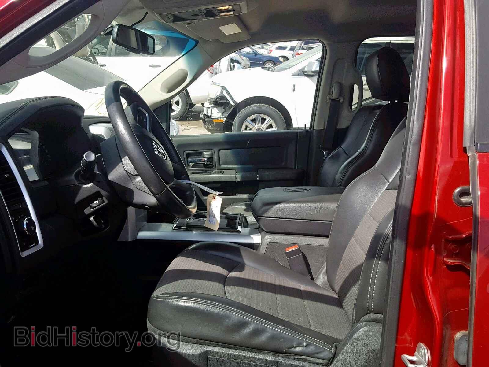 2010 DODGE RAM 1500 - VIN: 1D7RV1CT3AS190618 - Фото 5