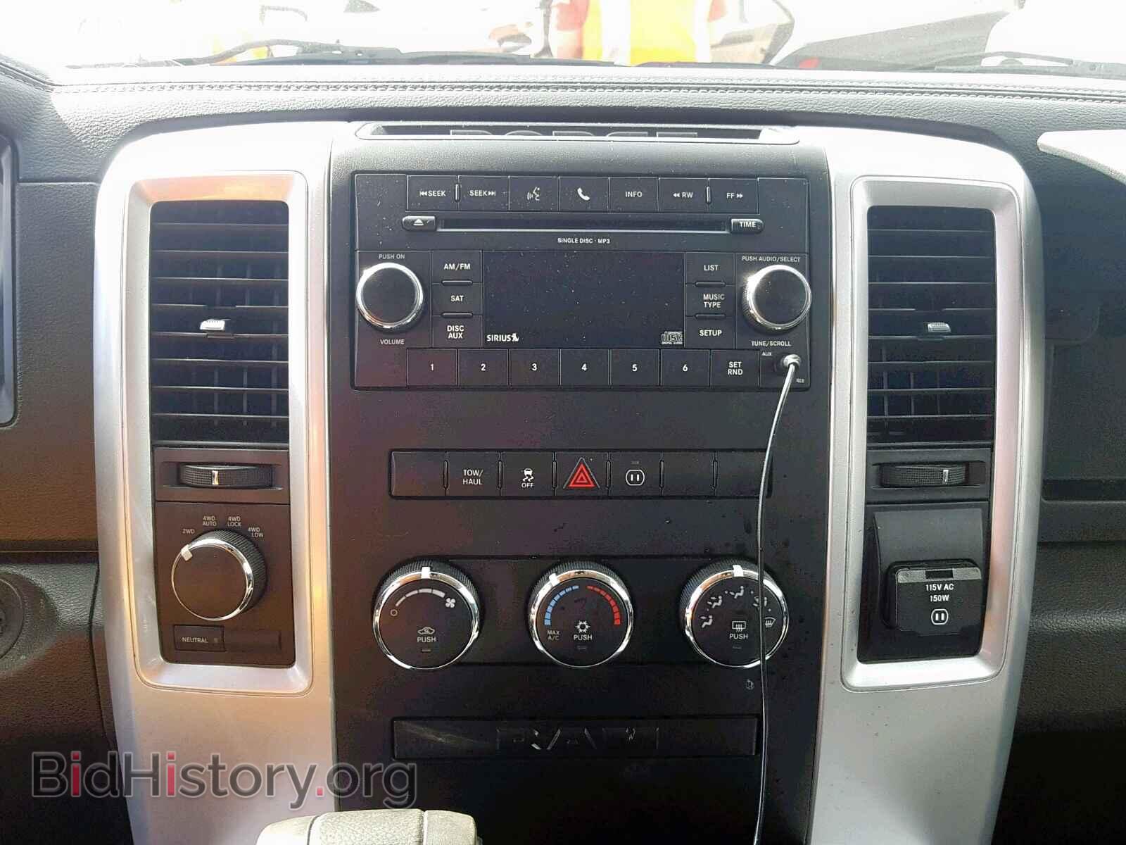2010 DODGE RAM 1500 - VIN: 1D7RV1CT3AS190618 - Фото 9