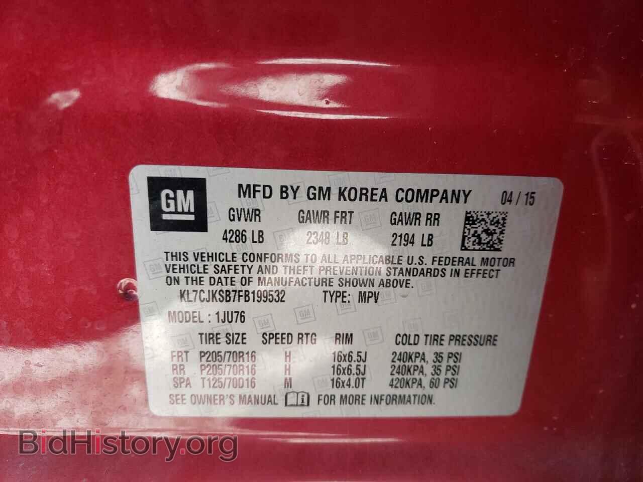 2015 CHEVROLET TRAX - VIN: KL7CJKSB7FB199532 - Фото 10