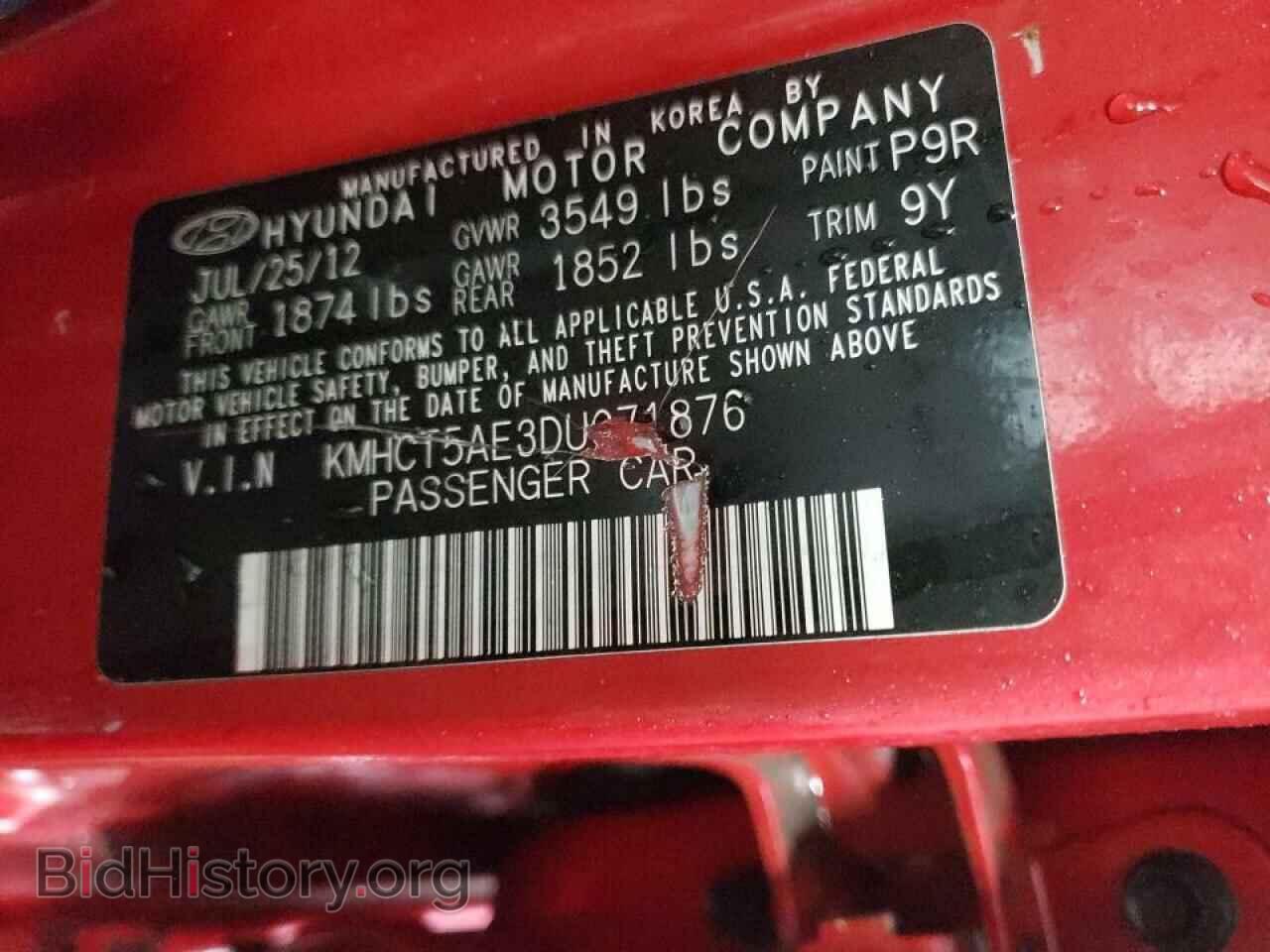 2013 HYUNDAI ACCENT - VIN: KMHCT5AE3DU071876 - Фото 10