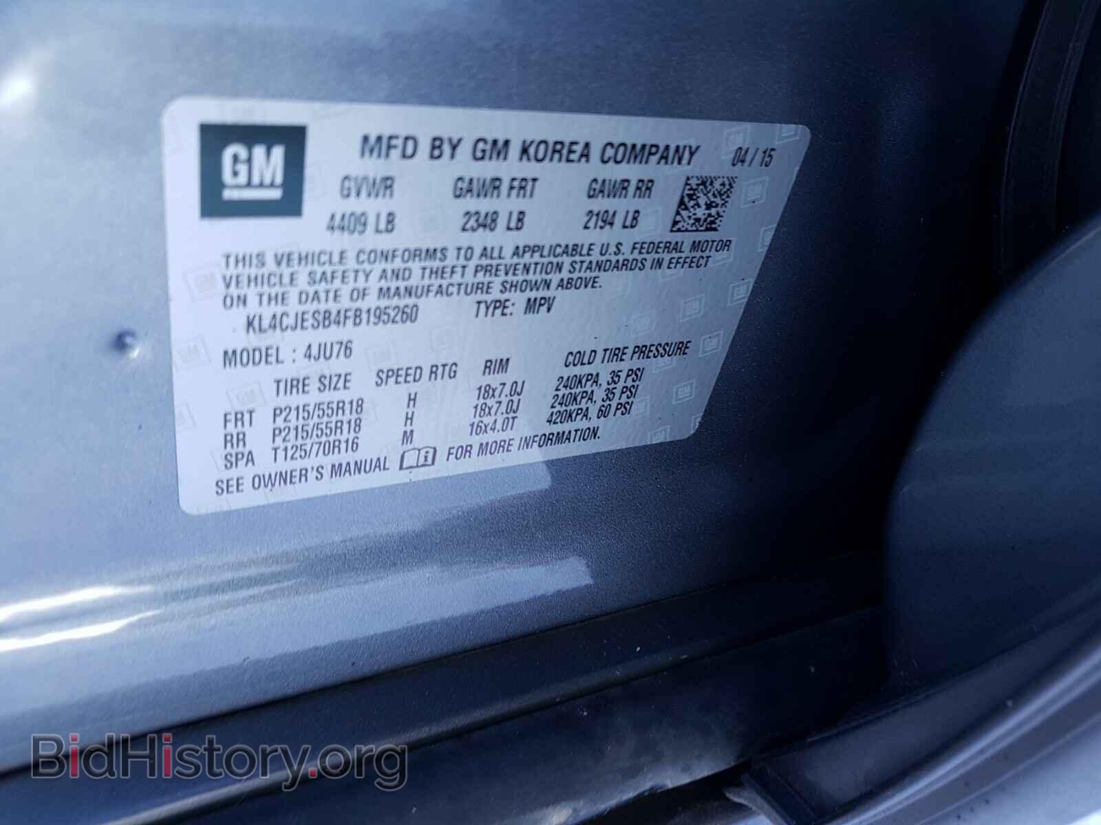 2015 BUICK ENCORE - VIN: KL4CJESB4FB195260 - Фото 10
