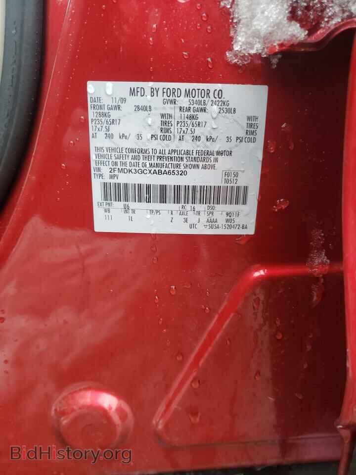 2010 FORD EDGE - VIN: 2FMDK3GCXABA65320 - Фото 10