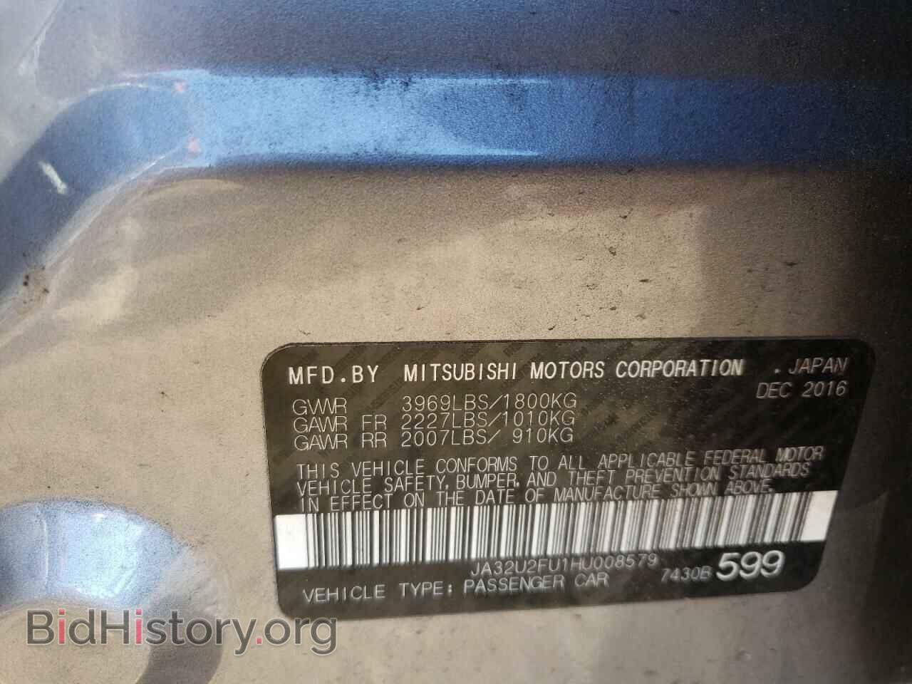 2017 MITSUBISHI LANCER - VIN: JA32U2FU1HU008579 - Фото 10