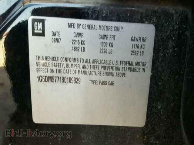 2008 CADILLAC CTS - VIN: 1G6DM577180109829 - Фото 10