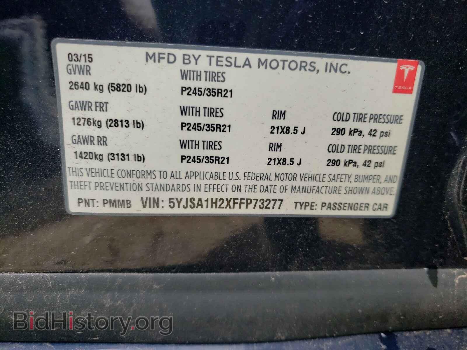 2015 TESLA MODEL S - VIN: 5YJSA1H2XFFP73277 - Фото 10