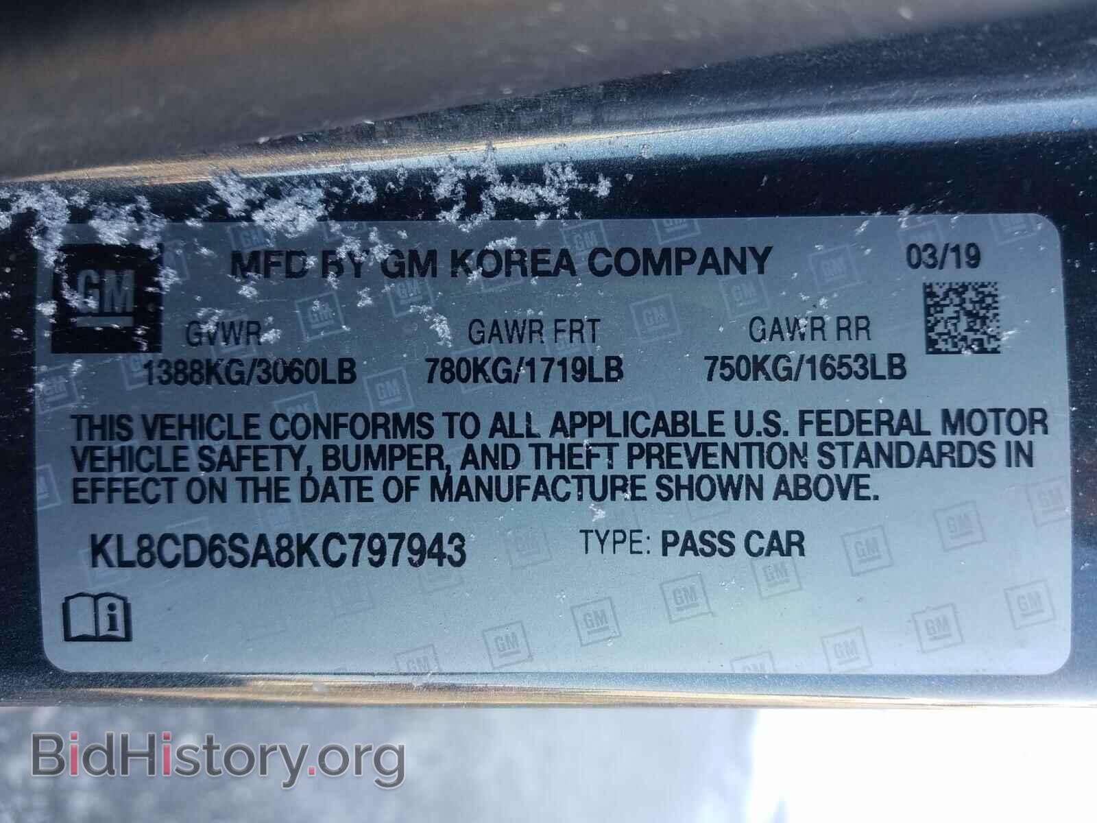 2019 CHEVROLET SPARK - VIN: KL8CD6SA8KC797943 - Фото 10