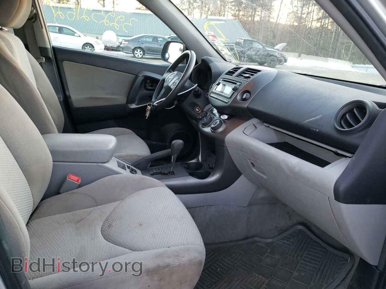 2012 TOYOTA RAV4 - VIN: 2T3BF4DV0CW193044 - Фото 5