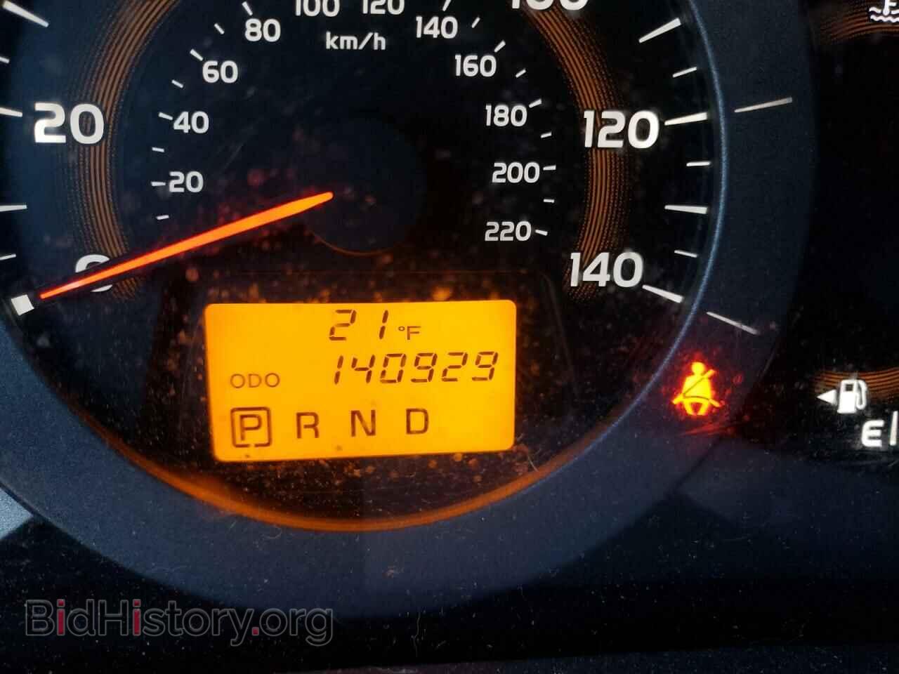 2012 TOYOTA RAV4 - VIN: 2T3BF4DV0CW193044 - Фото 8