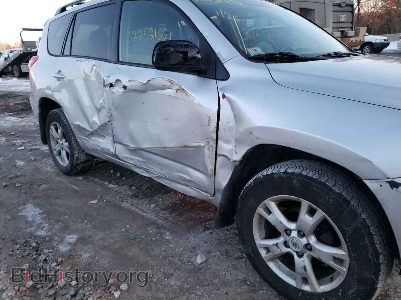 2012 TOYOTA RAV4 - VIN: 2T3BF4DV0CW193044 - Фото 9