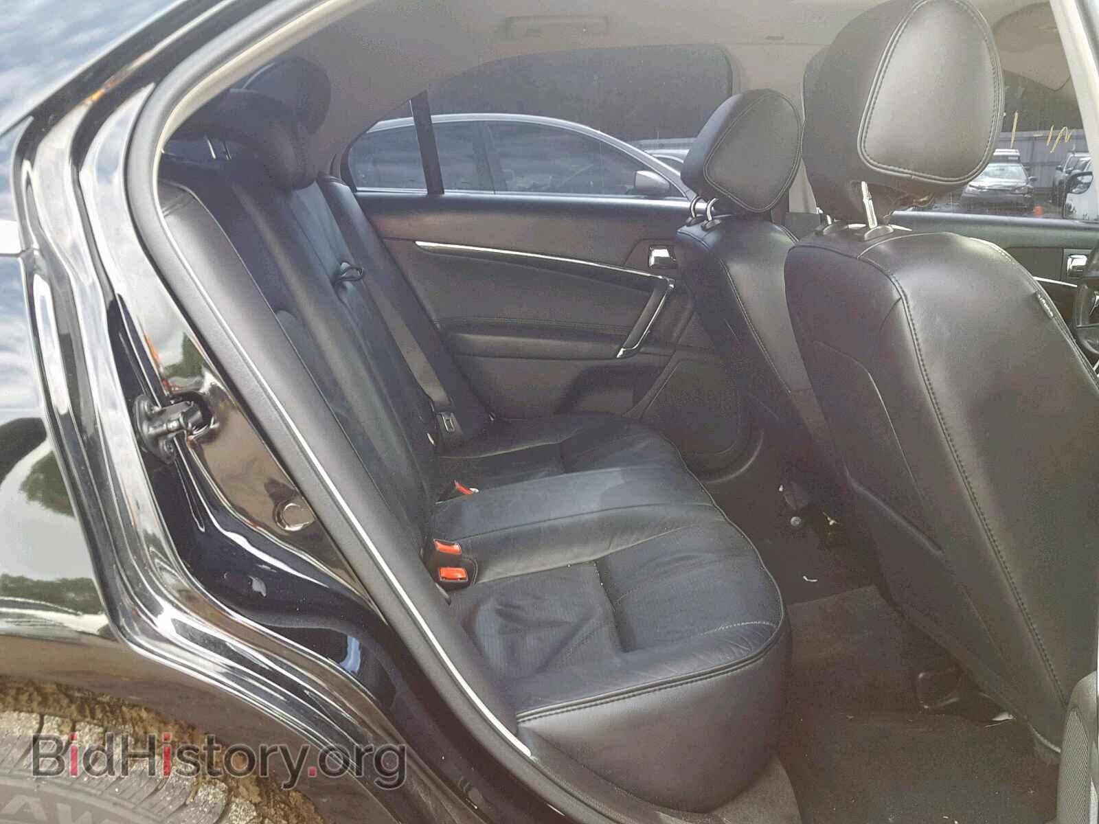 2012 LINCOLN MKZ - VIN: 3LNHL2GC8CR809123 - Photo 6