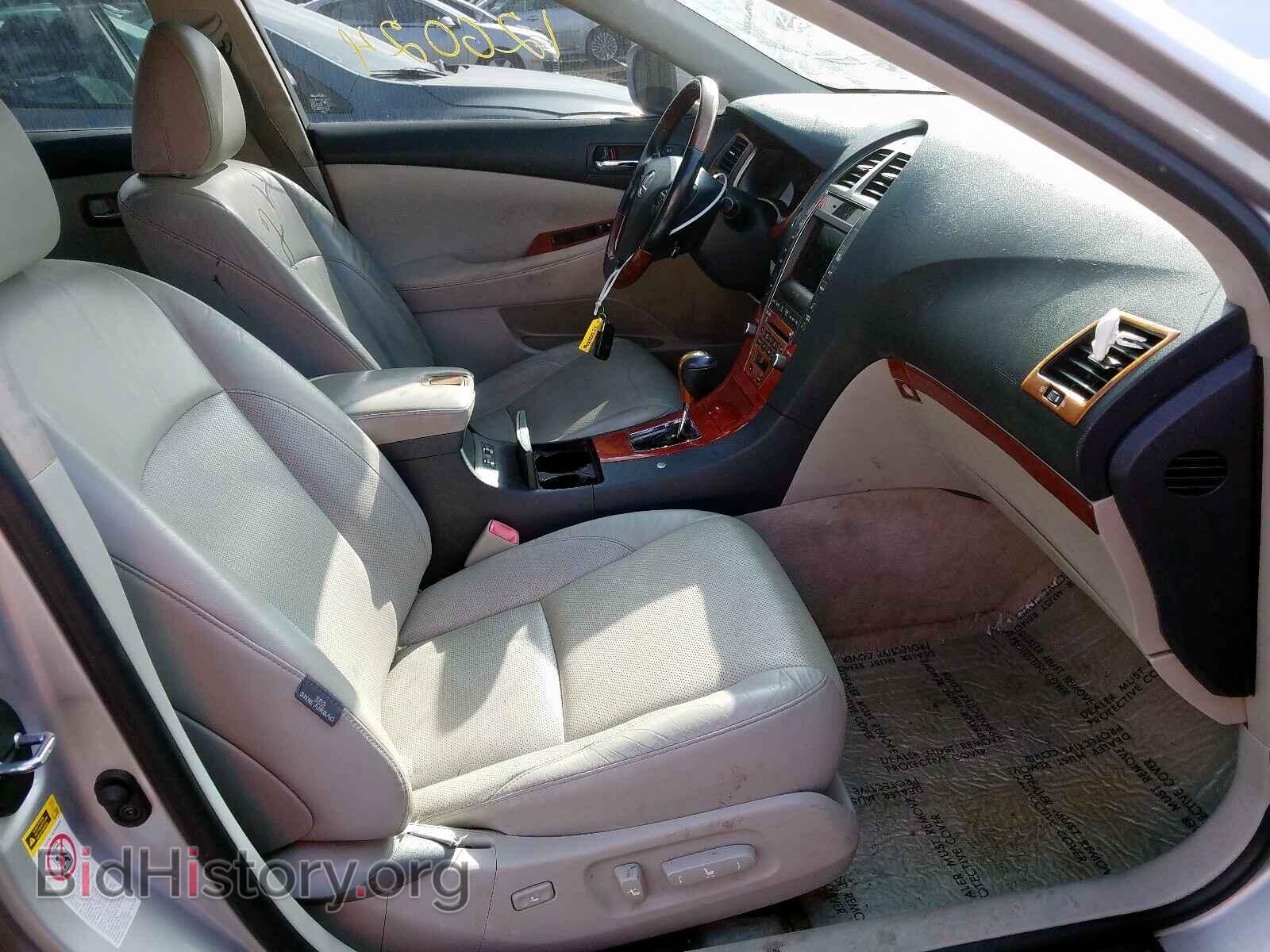 2007 LEXUS ES350 - VIN: JTHBJ46G772090987 - Фото 5