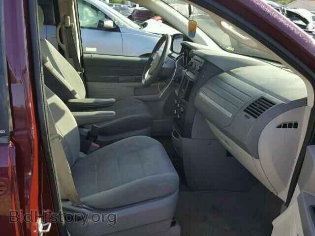 2009 DODGE CARAVAN - VIN: 2D8HN44E69R546940 - Фото 5