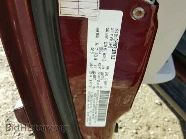 2009 DODGE CARAVAN - VIN: 2D8HN44E69R546940 - Фото 10