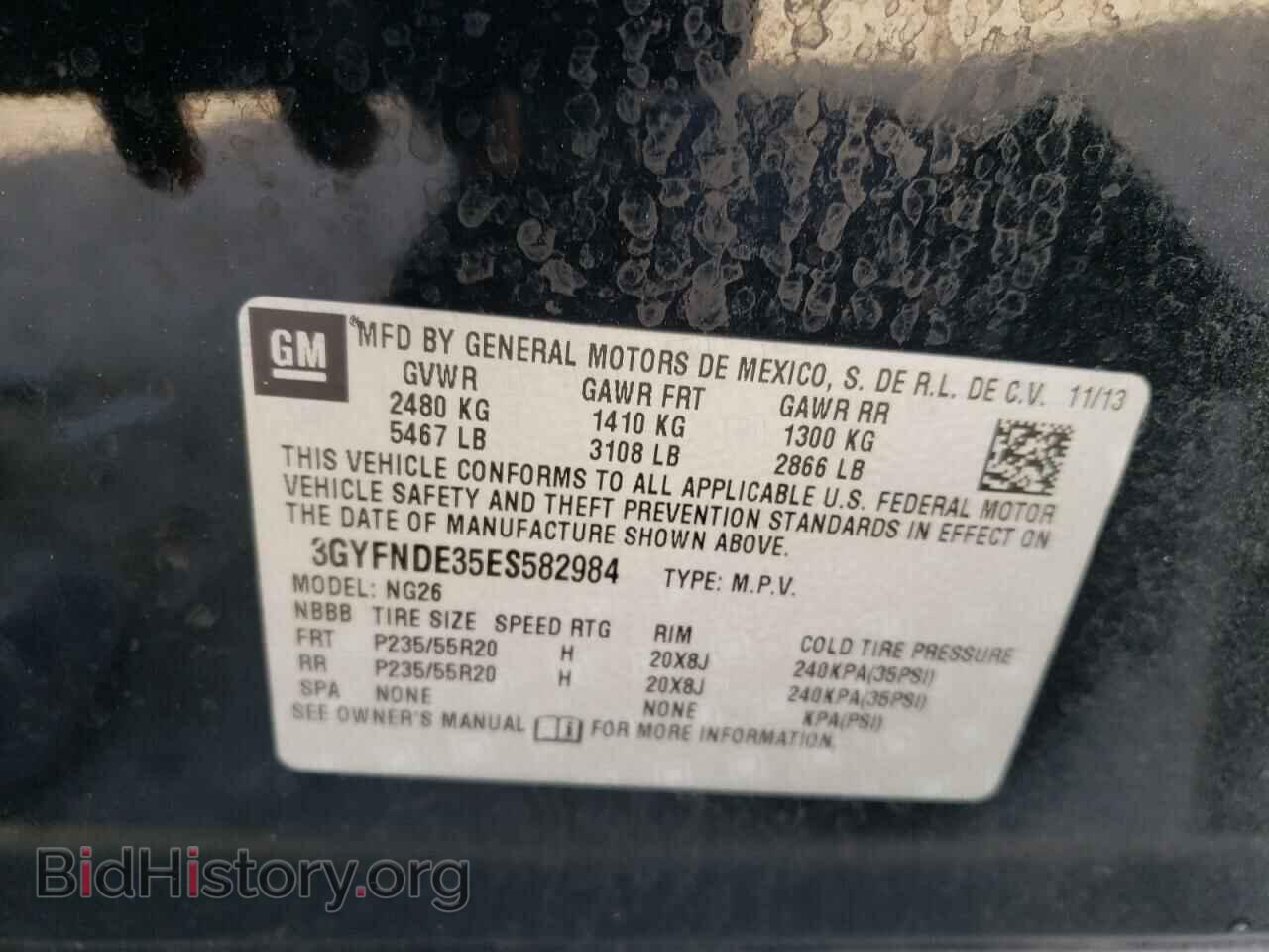 2014 CADILLAC SRX - VIN: 3GYFNDE35ES582984 - Фото 10