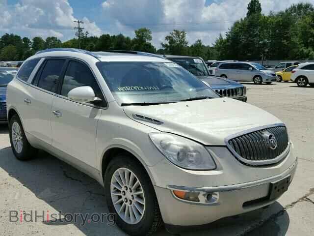 Фотография 5GAER23D89J194128 - BUICK ENCLAVE 2009