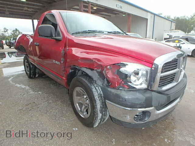 Фотография 1D7HA16N18J233406 - DODGE RAM 1500 2008