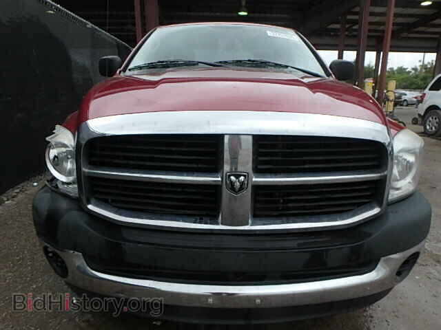 2008 DODGE RAM 1500 - VIN: 1D7HA16N18J233406 - Фото 9