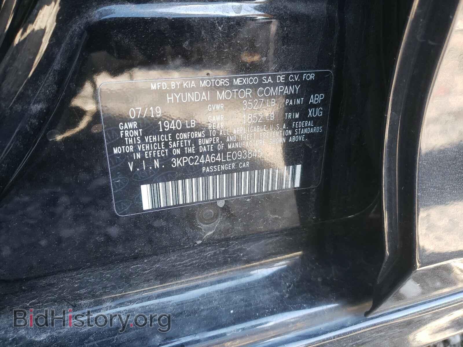 2020 HYUNDAI ACCENT - VIN: 3KPC24A64LE093845 - Фото 10