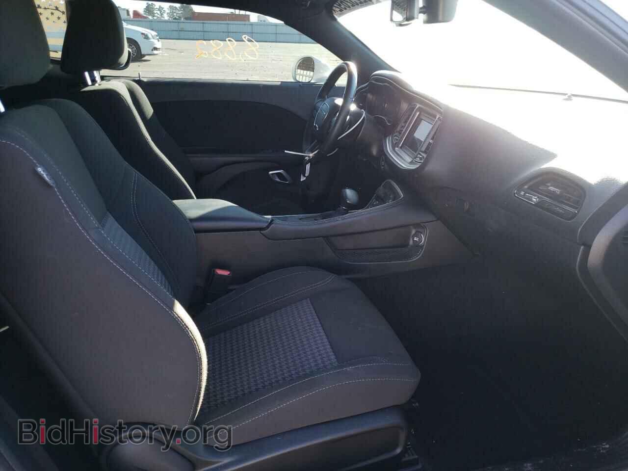 2021 DODGE CHALLENGER - VIN: 2C3CDZAG1MH551870 - Фото 5