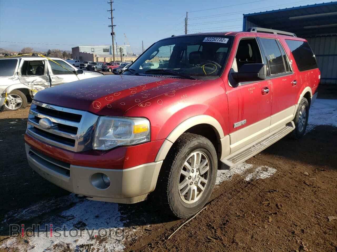 2007 FORD EXPEDITION - VIN: 1FMFK18507LA17847 - Фото 2