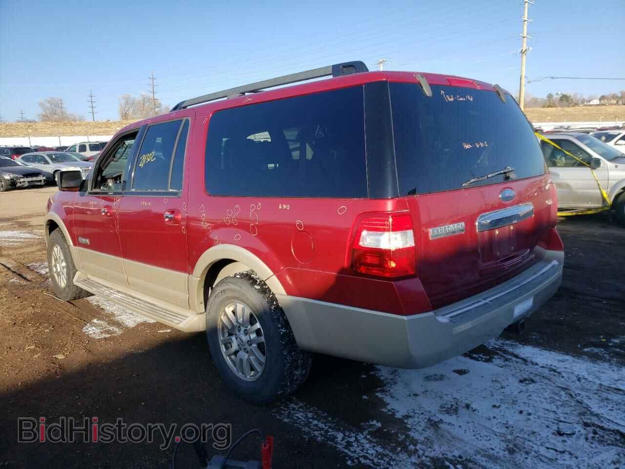 2007 FORD EXPEDITION - VIN: 1FMFK18507LA17847 - Фото 3
