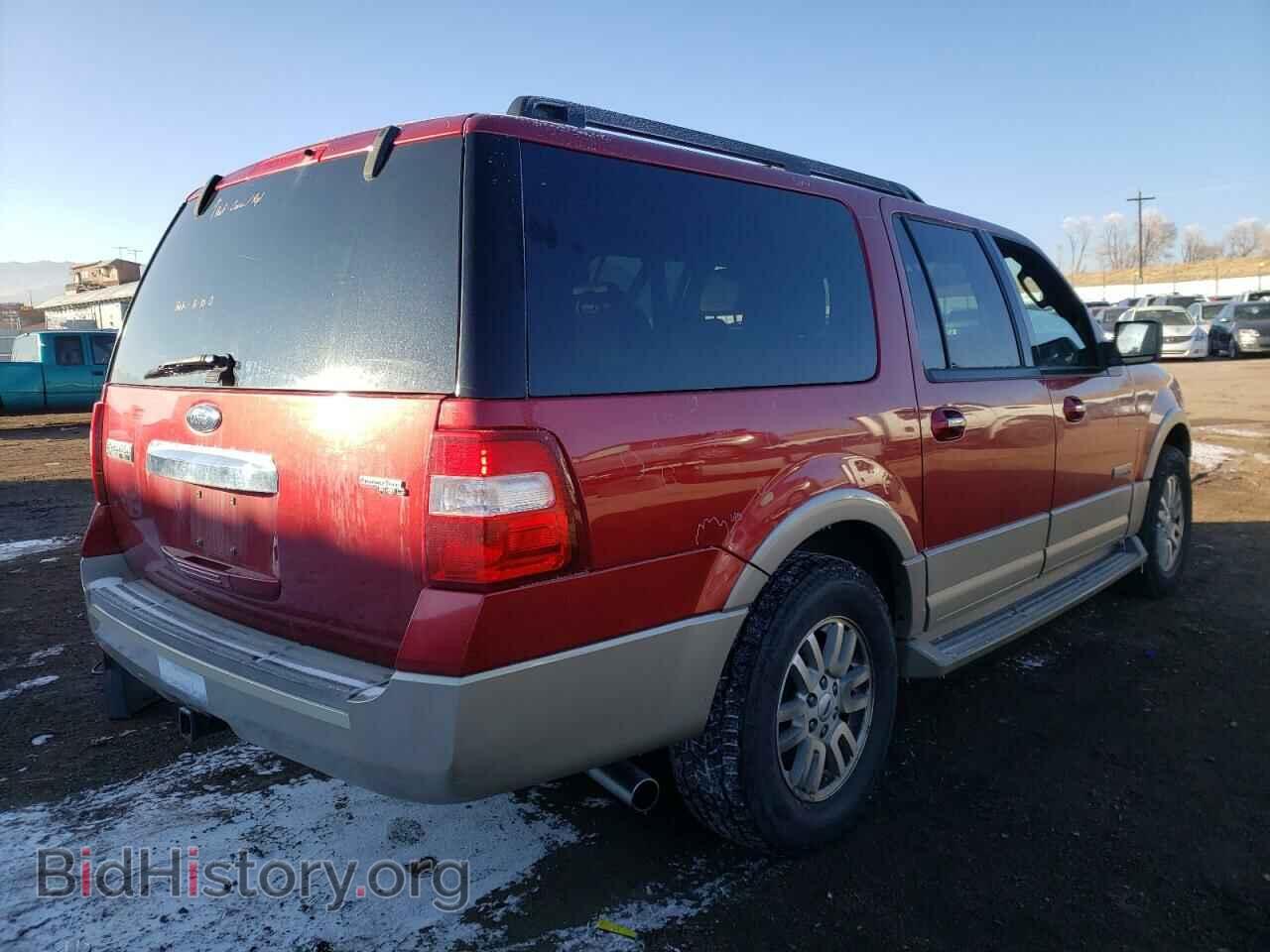 2007 FORD EXPEDITION - VIN: 1FMFK18507LA17847 - Фото 4