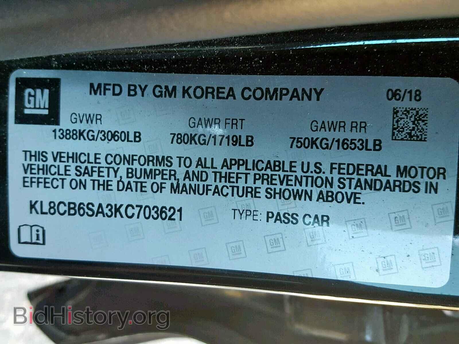 2019 CHEVROLET SPARK - VIN: KL8CB6SA3KC703621 - Photo 10