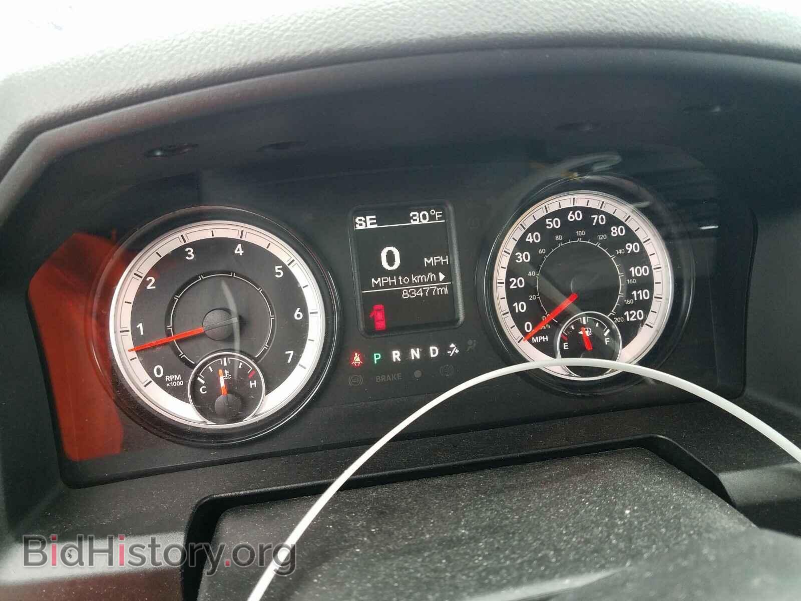2017 RAM 1500 - VIN: 1C6RR6GG3HS708186 - Photo 8
