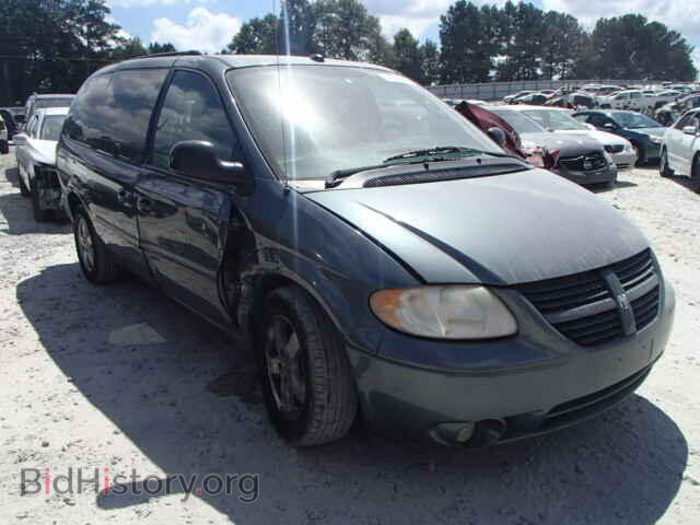 Фотография 2D4GP44L05R485486 - DODGE CARAVAN 2005