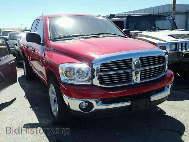 Фотография 1D7HA182X7S257392 - DODGE RAM 1500 2007