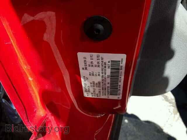 2007 DODGE RAM 1500 - VIN: 1D7HA182X7S257392 - Фото 10