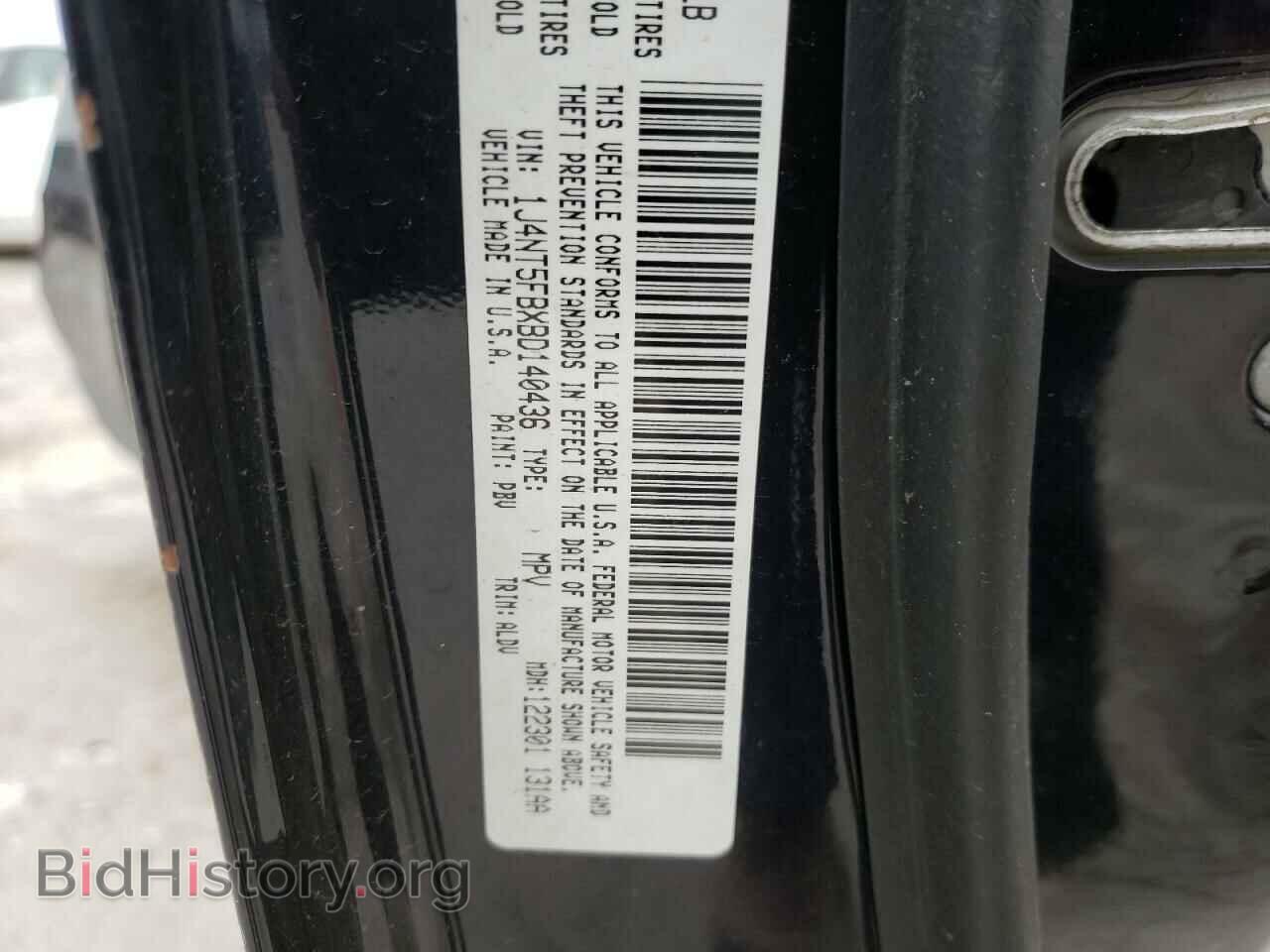 2011 JEEP COMPASS - VIN: 1J4NT5FBXBD140436 - Photo 10